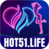 hot51 logo